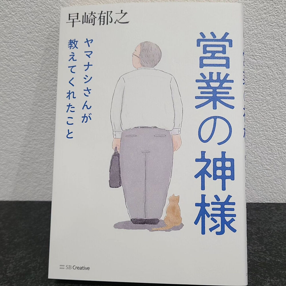 ブログ画像
